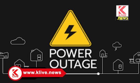 MESCOM ಹರಕೆರೆ ಸುತ್ತಮುತ್ತ ಡಿಸೆಂಬರ್ 23 ರಂದು ವಿದ್ಯುತ್ ವ್ಯತ್ಯಯ