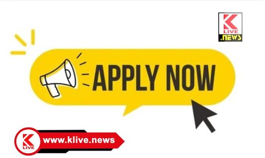 Shimoga District Backward Classes Welfare Department ಮೆಟ್ರಿಕ್ ನಂತರದ ಹಿಂದುಳಿದ ವರ್ಗದ ವಿದ್ಯಾರ್ಥಿಗಳಿಗೆ ಶುಲ್ಕ ಮರುಪಾವತಿ ಅರ್ಜಿ ಆಹ್ವಾನ