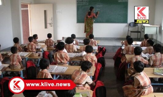 Klive Special Article ನಿಯೋಜನೆಯ ಶಿಕ್ಷಕರು ವೃತ್ತಿಗೆ ಸಮರ್ಪಿಸಿ ಕೊಳ್ಳಬೇಕು-ಒಂದು ಅನುಭವ