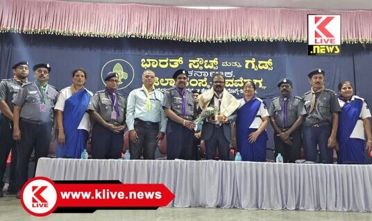 District Organization of Bharat Scouts and Guides ಭಾರತ್ ಗೌರವ್ ಯಾತ್ರೆ. ಆಸಕ್ತರಿಗೆ ಪೂರ್ಣ ಮಾಹಿತಿ