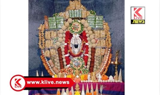 Sri Bhairava Swamy Temple  ಭಕ್ತರ ಕಣ್ಸೆಳೆದ ಕಾಲಭೈರವಸ್ವಾಮಿ ಅಷ್ಟಮಿಯ ಅಲಂಕಾರ