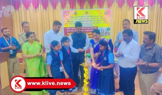 Karnataka State Commission for the Protection of Child ಮಕ್ಕಳ ಹಕ್ಕುಗಳ ಸಂರಕ್ಷಣಾ ಆಯೋಗದ ಶ್ರೀಮತಿ ಅಪರ್ಣಾ ಎಂ.ಕೊಳ್ಳಾ ಅವರಿಂದ ಯಶಸ್ವಿಯಾದ ಸಂವಾದ ಕಾರ್ಯಕ್ರಮ