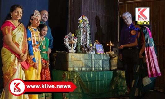 klive Special Article ಮನಸೆಳೆದ “ಅವತರಿಸು ಬಾ.  “.ಕೃಷ್ಣ ಲೋಕದಲ್ಲಿ ಮುಳುಗಿ ಪುನೀತರಾದ ರಸಿಕ ವೃಂದ”                                                             ಲೇ: ಡಾ.ಮೈತ್ರೇಯಿ ಆದಿತ್ಯ ಪ್ರಸಾದ್.