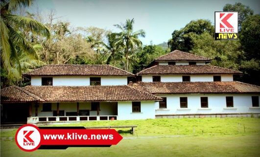 Department of Kannada and Culture ಕುಪ್ಪಳಿಯಲ್ಲಿ ಡಿಸೆಂಬರ್ 29 ರಂದುಕುವೆಂಪು ಜನ್ಮದಿನೋತ್ಸವ. ವಿವಿಧ ಕಾರ್ಯಕ್ರಮಗಳ ಆಯೋಜನೆ