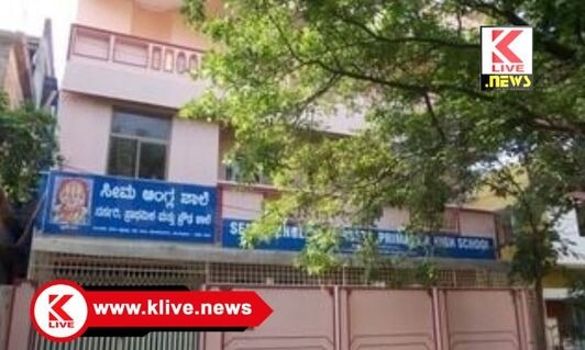 Seema English School, Machenahalli ಡಿಸೆಂಬರ್ 26 & 27.ಮಾಚೇನಹಳ್ಳಿಯ ಸೀಮಾ ಆಂಗ್ಲಶಾಲೆಯಲ್ಲಿ ಸಹಪಠ್ಯ ಚಟುವಟಿಕೆ ಸ್ಪರ್ಧೆ