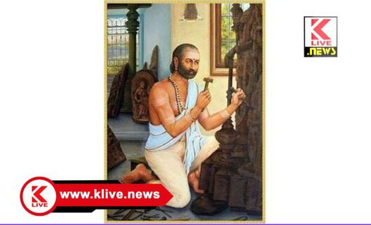 Amarashilpi Jakanachari ಜನವರಿ 1 ರಂದು ಅಮರಶಿಲ್ಪಿ ಜಕಣಾಚಾರಿ ಸಂಸ್ಮರಣಾ ಕಾರ್ಯಕ್ರಮ