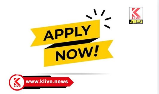 Department of Women and Child Development ಅಪೂರ್ಣ ಅರ್ಜಿಗಳನ್ನ ಪೂರ್ಣಗೊಳಿಸಲು ಅವಧಿ ವಿಸ್ತರಣೆ