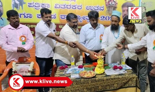 State Press Distributors Union ಪತ್ರಿಕಾ ವಿತರಕರು ಪತ್ರಿಕೋದ್ಯಮದ ಹೃದಯ- ಡಿ.ಎಸ್.ಅರುಣ್