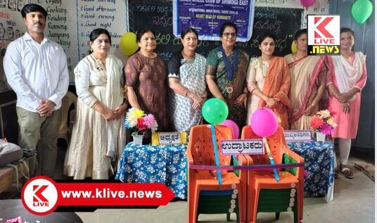Kote Gangur Government Junior Primary School ಮಕ್ಕಳು ವಿದ್ಯೆಯಲ್ಲಿ ಪರಿಪೂರ್ಣರಾಗ ಬೇಕಾದರೆ ಪೂರಕ ವಾತಾವರಣ ಇರಬೇಕು-ದಿವ್ಯಪ್ರೇಮ್