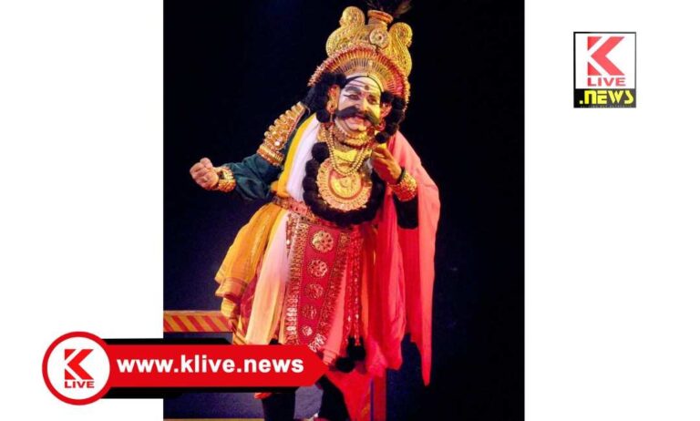Yakshagana ಡಿಸೆಂಬರ್ 7. ಶಿವಮೊಗ್ಗದಲ್ಲಿಸಾಕೇತ ಕಲಾವಿದರಿಂದ “ಭೀಷ್ಮಪರ್ವ” ಯಕ್ಷಗಾನ