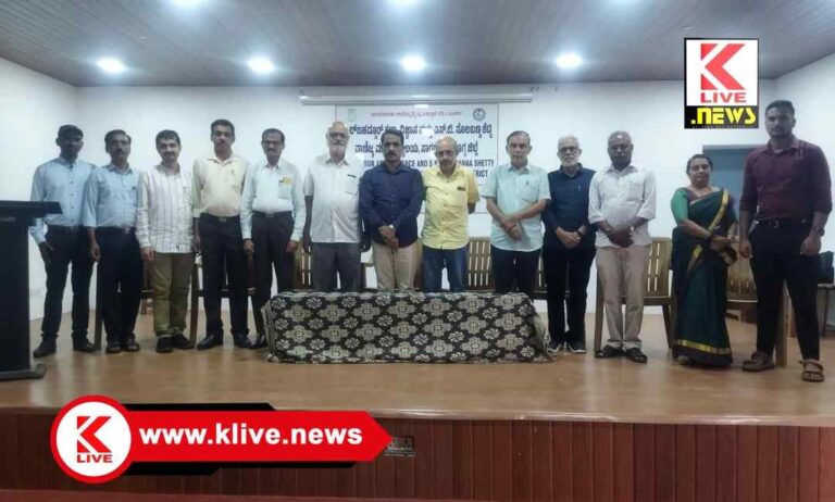 Sagara news ಸಾಗರದಲ್ಲಿ ಕಲಾನುಸಂಧಾನ ಶಿಬಿರ ಯಶಸ್ವಿ