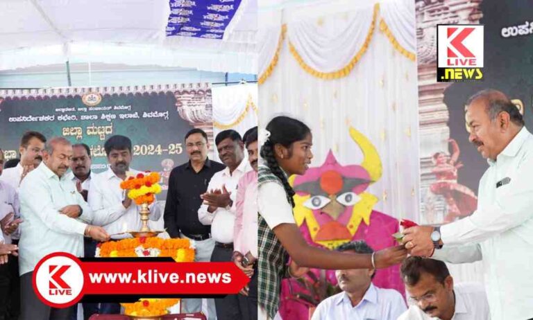 S.N. Channabasappa ದೇಶದ ಸಂಸ್ಕೃತಿಯ ಪ್ರತೀಕಪ್ರತಿಭಾಕಾರಂಜಿ – ಶಾಸಕ ಚೆನ್ನಿ