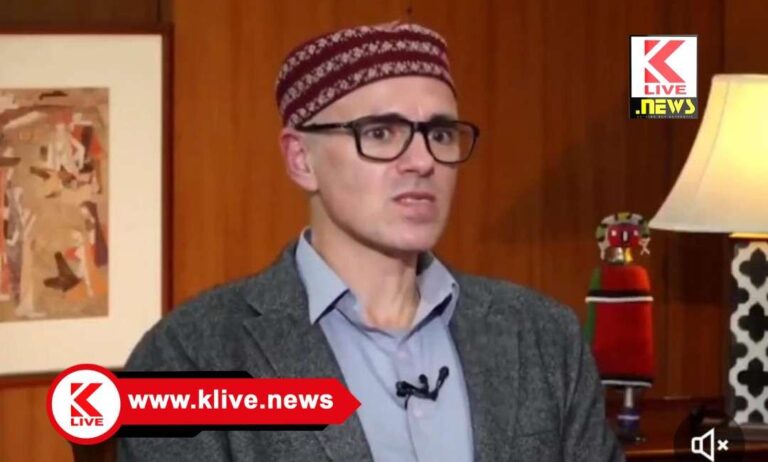 Omar Abdullah ಇವಿಎಂ ಬಗ್ಗೆ ದೂರುವುದು ಸರಿಯಲ್ಲ- ಒಮರ್ ಅಬ್ದುಲ್ಲಾ