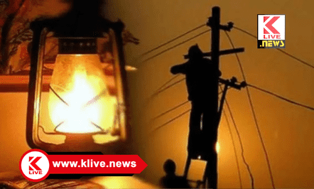 MESCOM ಡಿಸೆಂಬರ್ 16. ಮಂಡ್ಲಿ ಸುತ್ತಮುತ್ತ ವಿದ್ಯುತ್ ಸರಬರಾಜು ವ್ಯತ್ಯಯ