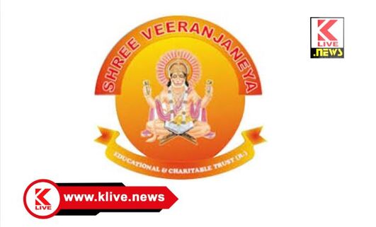Shree Veeranjaneya Educatioal & Charitable Trust ಬಂಗಾರಮಕ್ಕಿಯಲ್ಲಿ ಡಿಸೆಂಬರ್ 14 & 15 ರಂದು ಶ್ರೀದತ್ತ ಜಯಂತ್ಯುತ್ಸವ