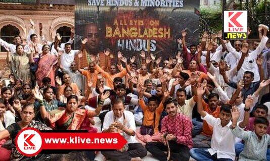 Government of Bangladesh ಬಾಂಗ್ಲಾದೇಶ್ ಹಿಂದೂಗಳಿಗೆ ಭದ್ರತೆ ಎಂದು ನಿಶ್ಚಿತ?