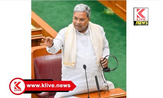 CM Siddharamaiah ಪಂಚಮಸಾಲಿ ಸಮುದಾಯಕ್ಕೆ ಮೀಸಲಾತಿ ಟ್ಯಾಗ್. ವಿಧಾನ ಸಭೆಯಲ್ಲಿ ಸಿಎಂ ಸ್ಪಷ್ಟೀಕರಣ