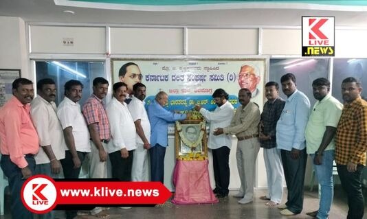 Kuvempu University ಸಂವಿಧಾನ ಹೊರತುಪಡಿಸಿ ನಮ್ಮನ್ನು ರಕ್ಷಿಸುವ ಯಾವ ಶಕ್ತಿಯೂ ದೇಶದಲ್ಲಿಲ್ಲ- ಡಾ.ಸಣ್ಣರಾಮ