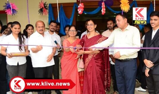 Institute of High Tech Education ವಾಣಿಜ್ಯರಂಗವು ವಿಶ್ವದ ಎಲ್ಲ ಕ್ಷೇತ್ರಗಳಿಗೂ ಸಂಪರ್ಕ ಸೇತುವೆ- ಡಾ.ಸುಪ್ರಿಯಾ