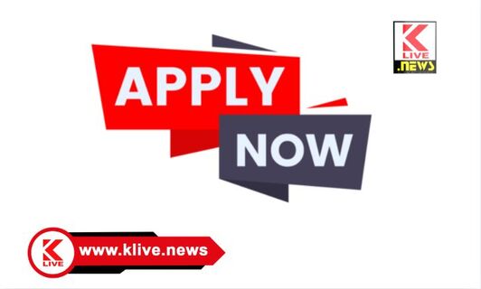 Minority Welfare Department Shivamogga   ಬಿ.ಇಡಿ/ಡಿ.ಇಡಿ ಅಧ್ಯಯನಕ್ಕೆ ಅಲ್ಪಸಂಖ್ಯಾತ ವಿದ್ಯಾರ್ಥಿಗಳಿಗೆ ಸರ್ಕಾರದ ಪ್ರೋತ್ಸಾಹಧನ ಪ್ರಕಟಣೆ