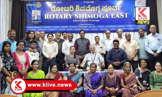 Rotary Shivamogga ರೋಟರಿ ಶಿವಮೊಗ್ಗ ಭಗವದ್ಗೀತೆಯನ್ನ ಓದಿ ಅರ್ಥಮಾಡಿಕೊಂಡರೆ ನಮ್ಮ ಜೀವನ ಉತ್ತಮ-ವಿನುತಾ