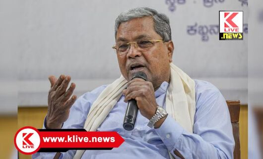 CM Siddharamaiah ಬಳ್ಳಾರಿ ಆಸ್ಪತ್ರೆ ಪ್ರಕರಣ ಮೃತ ಬಾಣಂತಿಯರ ಕುಟುಂಬಗಳಿಗೆ ₹5 ಲಕ್ಷ ಪರಿಹಾರ- ಸಿದ್ಧರಾಮಯ್ಯ