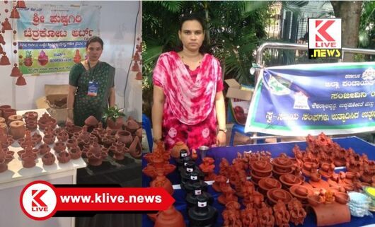 Klive Special Article ಗ್ರಾಮೀಣ ಕರಕುಶಲಿಗರಿಗೆ ವರವಾಗಿರುವ ” ಸಂಜೀವಿನಿ”.