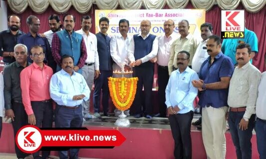 Chamber Of Commerce Shivamogga ತೆರಿಗೆ ವ್ಯವಸ್ಥೆಯಲ್ಲಿ ಸುಧಾರಣೆ.ವಾಣಿಜ್ಯ & ಕೈಗಾರಿಕಾ ಕ್ಷೇತ್ರದಲ್ಲಿ ಬೆಳವಣಿಗೆ- ಬಿ.ಗೋಪಿನಾಥ್