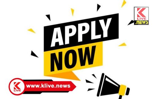 Scheduled Castes Sub Plan ಪ.ಜಾ/ಪ.ಪಂ. ಕ್ರೀಡಾಪಟುಗಳು ಪ್ರೋತ್ಸಾಹಧನ ಪಡೆಯಲು ಅರ್ಜಿ ಆಹ್ವಾನ