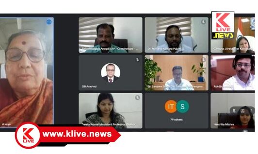 Crime Investigation and Digital Forensics ಸಮಕಾಲೀನ ಅಪರಾಧ ತನಿಖೆಗಳಲ್ಲಿ ತಂತ್ರಜ್ಞಾನದ ಪಾತ್ರ ಬಹಳ ಮುಖ್ಯ- ಡಾ.ವಯಾ