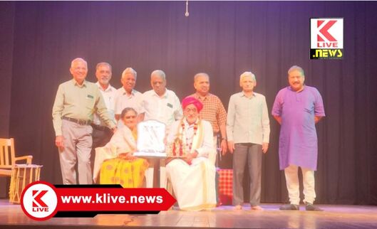 ಶಿವಮೊಗ್ಗ ಯಕ್ಷಗಾನ ರಸಿಕರ ಪ್ರೋತ್ಸಾಹಕ್ಕೆ ಸಾಟಿಯಿಲ್ಲ- ಕೆಳಮನೆ ರಾಮರಾಯರು