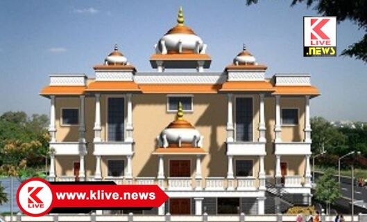 Bekkina Kalmatha ಬೆಕ್ಕಿನ ಕಲ್ಮಠದಲ್ಲಿ ಸಾಧಕರಿಗೆ ಸನ್ಮಾನ