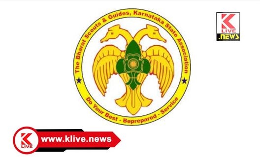 Bharat Scouts and Guides ರಸ್ತೆ ಸುರಕ್ಷತೆ ಬಗ್ಗೆ ಚಿತ್ರಕಲೆ & ಘೋಷ ವಾಕ್ಯ ರಚನೆ ಸ್ಪರ್ಧೆ