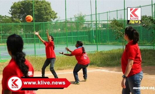 Republic Day ಗಣರಾಜ್ಯೋತ್ಸವ ವಿಶೇಷವಾಗಿ ಮಹಿಳೆಯರಿಗೆ ಥ್ರೋಬಾಲ್ ಪಂದ್ಯಾವಳಿ