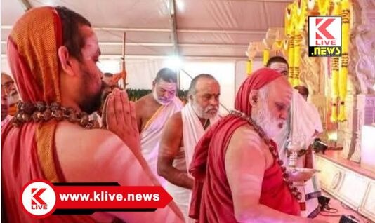 Sringeri Shivaganga Mutt ಸ್ತೋತ್ರ ತ್ರಿವೇಣಿಯ ಮಹಾಸಮರ್ಪಣೆ. ಸಾರ್ಥಕ ಸುವರ್ಣ ಭಾರತಿ                                                                                ಲೇ: ಪ್ರಭಾಕರ ಕಾರಂತ.