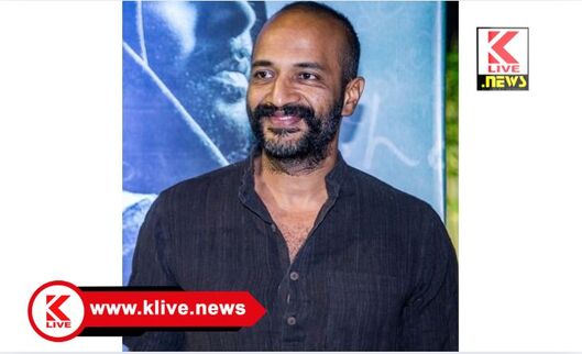 Actor Kishore ಕನ್ನಡದ ನಟ ಕಿಶೋರ್, ಬೆಂಗಳೂರಲ್ಲಿನ 16 ನೇ ಚಲನ ಚಿತ್ರೋತ್ಸವಕ್ಕೆ ರಾಯಭಾರಿಯಾಗಿ ಆಯ್ಕೆ