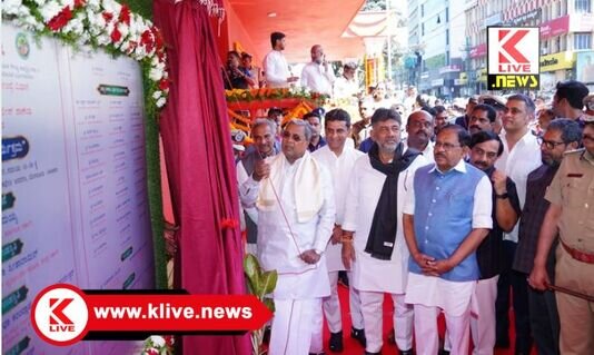 CM Siddharamaih ಪೊಲೀಸರು ರಿಯಲ್ ಎಸ್ಟೇಟ್ ಮಾಫಿಯಾ ಜೊತೆ ಕೈ ಜೋಡಿಸಿದರೆ ಸಹಿಸಲ್ಲ- ಸಿದ್ಧರಾಮಯ್ಯ