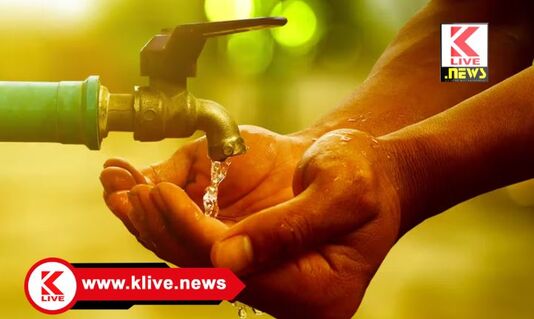 Water Supply and Sewerage Management Department ನೀರಿನ ಕಂದಾಯ ಪಾವತಿಸದಿದ್ದಲ್ಲಿ ನೀರಿನ ಸಂಪರ್ಕ ಕಡಿತ- ಮಂಡಳಿ ಪ್ರಕಟಣೆ