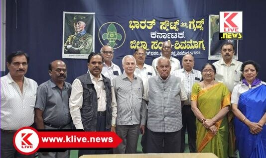 Bharat Scouts and Guides ರಾಜ್ಯ ಸ್ಕೌಟ್ಸ್ & ಗೈಡ್ಸ್ ಸಂಸ್ಥೆಯ ಚಟುವಟಿಕೆಗಳಿಗೆ ರಾಷ್ಟ್ರಮಟ್ಟದಲ್ಲಿ ಪ್ರಥಮ ಸ್ಥಾನ-ಪಿ.ಜಿ.ಆರ್. ಸಿಂಧಿಯಾ