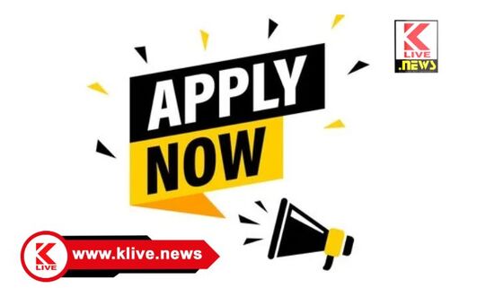 Social Welfare Department ಶಿವಮೊಗ್ಗ ಸಮಾಜ ಕಲ್ಯಾಣ ಇಲಾಖೆಯಿಂದ ವಿವಿಧ ವಸತಿ ಶಾಲೆಗಳ 5 ನೇ ತರಗತಿಗೆ ಪ್ರವೇಶಾತಿ ಪ್ರಕಟಣೆ