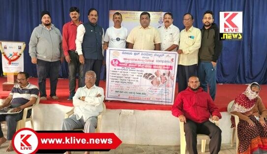 Rotary Club Shimoga ಅರ್ಧತಾಸು ಫುಟ್ ಥೆರಪಿಯಿಂದ ಐದು ಕಿಮೀ ವಾಕಿಂಗ್ ಮಾಡಿದ ಲಾಭ- ಜಿ. ಕಿರಣ್ ಕುಮಾರ್