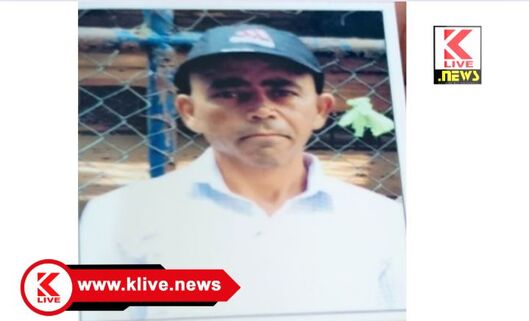 Shivamogga Police ಶಿವಮೊಗ್ಗದಿಂದ ವ್ಯಕ್ತಿ ನಾಪತ್ತೆ, ದೊಡ್ಡಪೇಟೆ ಪೊಲೀಸ್ ಠಾಣೆ ಮಾಹಿತಿ ಪ್ರಕಟಣೆ