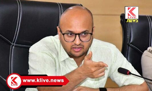 Republic Day ಗಣರಾಜ್ಯೋತ್ಸವ ಪೂರ್ವಭಾವಿ ಸಭೆ