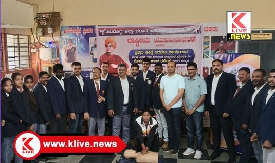 Indian Medical Association ಸಹಾಯ ಅಗತ್ಯವಿರುವವರಿಗೆ ಸಿಪಿಆರ್ ನೀಡುವ ಬಗ್ಗೆ ಯುವಕರು ಅರಿವು ಹೊಂದಿರಬೇಕು-ಡಾ.ಅನುಪ್