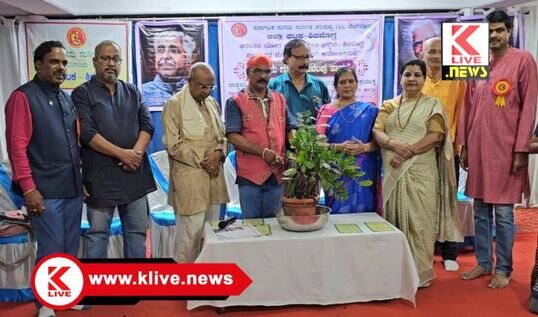 Shivamogga Chiranthana Yoga and Sangeeta Trust ಸುಗಮ ಸಂಗೀತ ಕಲಿಕೆಗೆ ಶ್ರದ್ಧೆ, ಏಕಾಗ್ರತೆ‌ & ಶ್ರಮ ಮುಖ್ಯ-ಡಾ.ಕಿಕ್ಕೇರಿ ಕೃಷ್ಣಮೂರ್ತಿ