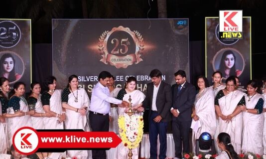 B.Y. Raghavendra ಉತ್ತಮ ಸಮಾಜ ನಿರ್ಮಾಣಮಾಡುವಲ್ಲಿ ಜೆಸಿಐ ಮಹತ್ತರ ಪಾತ್ರ- ಸಂಸದ ರಾಘವೇಂದ್ರ