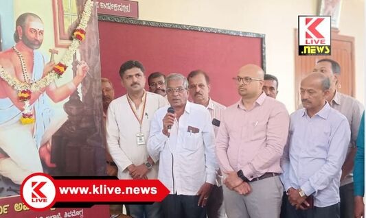 Amarashilpi Jakanachari  ಉತ್ತಮ ರಾಷ್ಟ್ರ ಕಟ್ಟಲು ಸಾವಿರಾರು ಜಕಣಾಚಾರಿಗಳು ನಮಗೆ ಬೇಕು- ಜಿಲ್ಲಾಧಿಕಾರಿ ಗುರುದತ್ತ ಹೆಗಡೆ