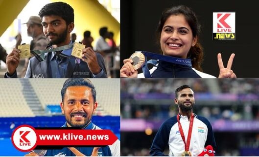 Khel Ratna Award ಕೇಂದ್ರ ಸರ್ಕಾರದಿಂದ ಖೇಲ್ ರತ್ನ ಪ್ರಶಸ್ತಿ ಪ್ರಕಟ