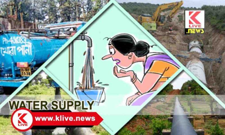Water Supply and Sewerage Board ನೀರಿನ ಕಂದಾಯ ಸ್ವೀಕೃತಿಗೆ ಫೆ.2. ಭಾನುವಾರ ವಿಶೇಷ ಕೌಂಟರ್ ವ್ಯವಸ್ಥೆ