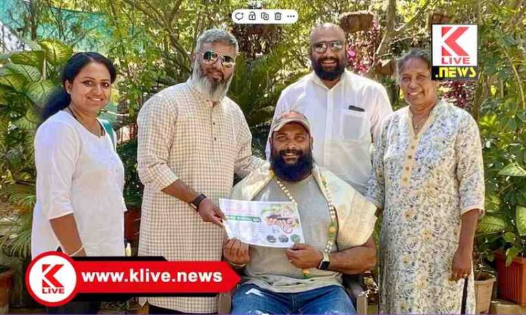 Samanvaya Trust ಮಿಷನ್ ಕಾಂಪೌಂಡ್‌ ನಿವಾಸಿ ರೋಷನ್ ಕುಟುಂಬಕ್ಕೆ ಪರಿಸರ ಕುಟುಂಬ ಪ್ರಶಸ್ತಿ